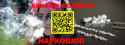 каннабис Славянск-на-Кубани