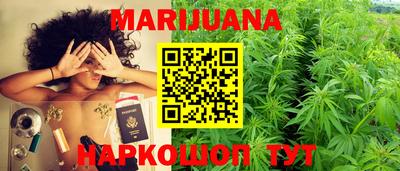 амфетамин Сланцы