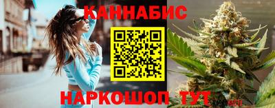 амфетамин Сланцы