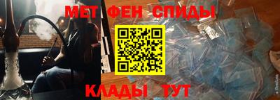 COCAINE Славгород