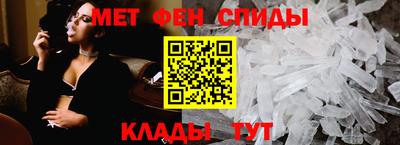COCAINE Славгород