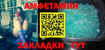 каннабис Славянск-на-Кубани