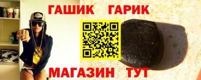 COCAINE Славгород