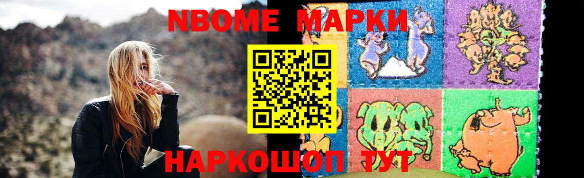 Лсд 25 экстази ecstasy  Вход с VPN  Мирный  Лсд 25 экстази кислота 